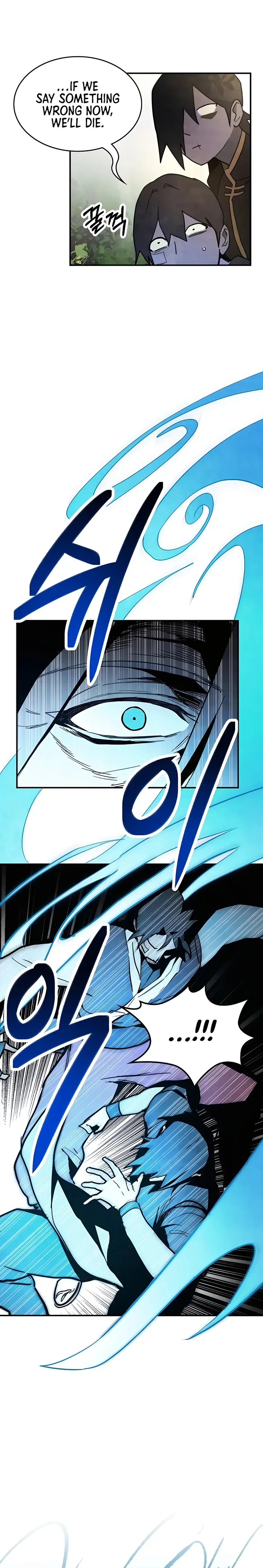 Chronicles Of The Martial God’s Return Chapter 63 page 12