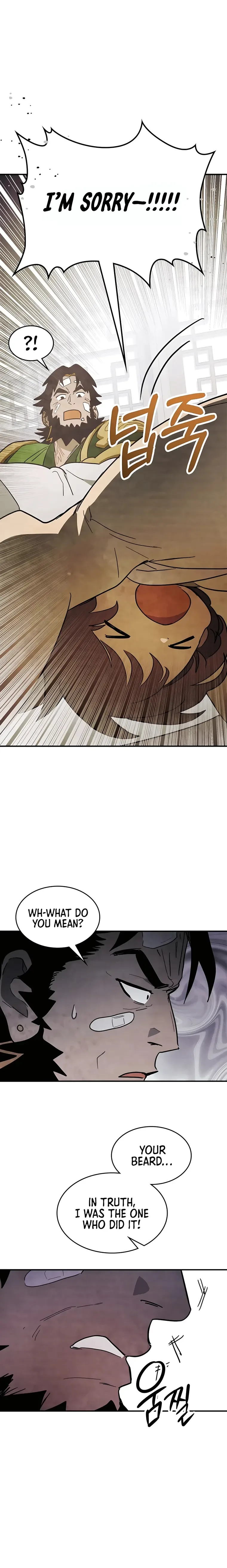 Chronicles Of The Martial God’s Return Chapter 68 page 5
