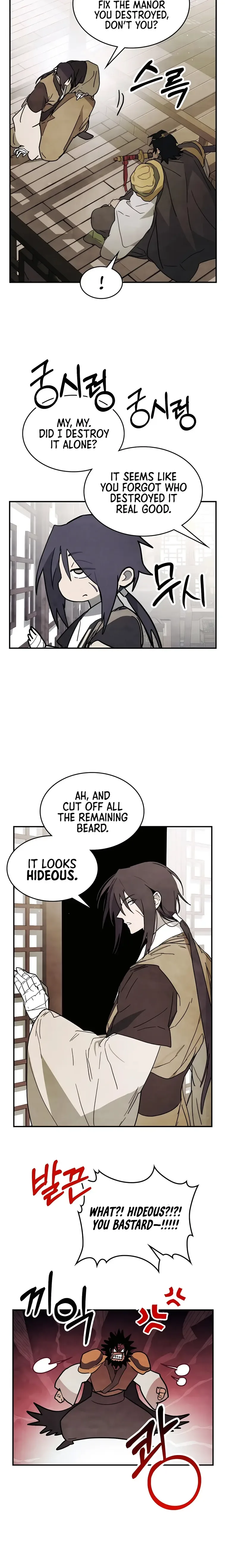 Chronicles Of The Martial God’s Return Chapter 68 page 15