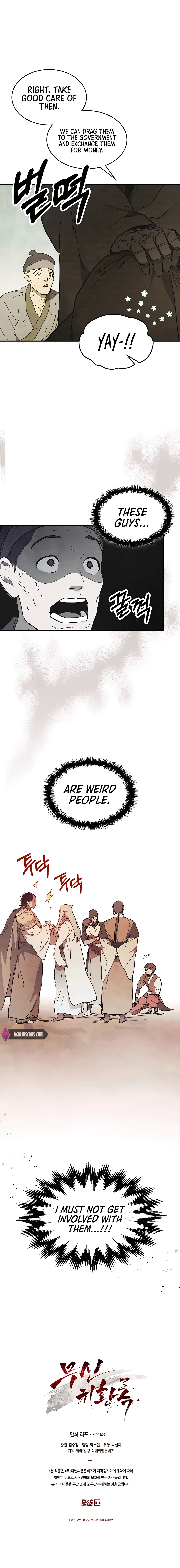 Chronicles Of The Martial God’s Return Chapter 70 page 13