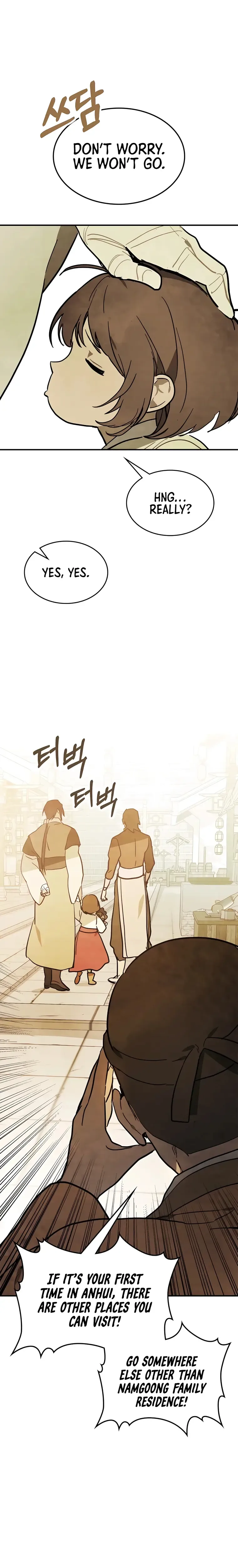 Chronicles Of The Martial God’s Return Chapter 72 page 15