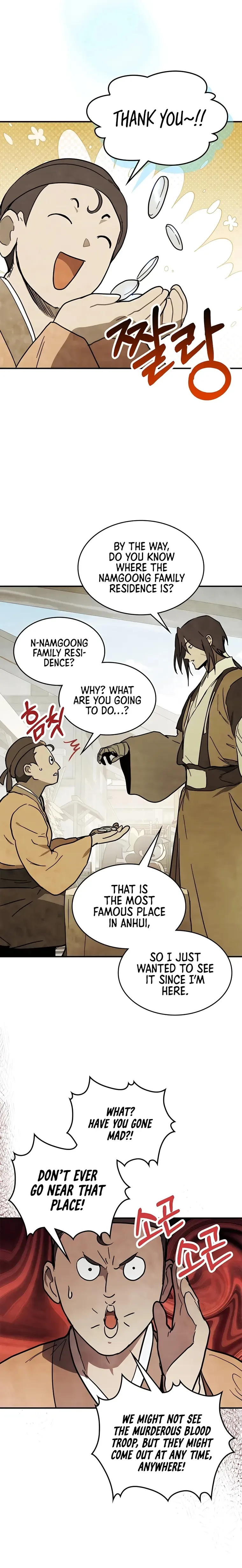 Chronicles Of The Martial God’s Return Chapter 72 page 13