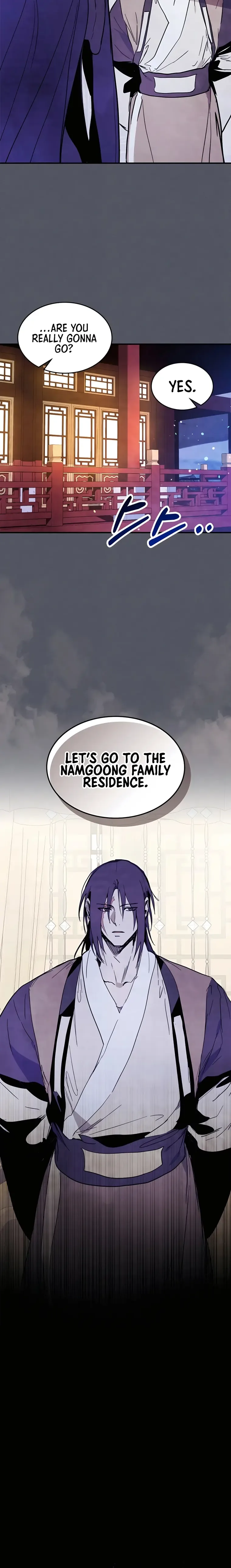 Chronicles Of The Martial God’s Return Chapter 72 page 19