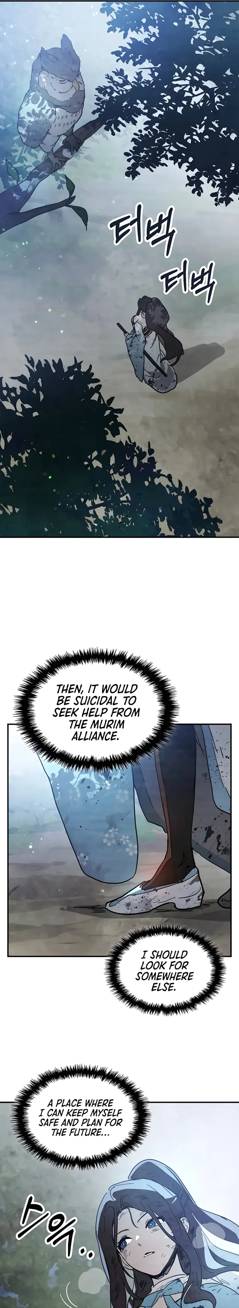 Chronicles Of The Martial God’s Return Chapter 72 page 22