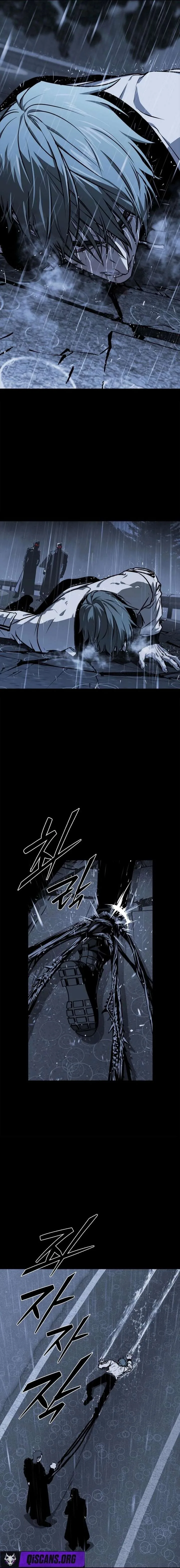 Chronicles of the Moonlit Night Chapter 17 page 11