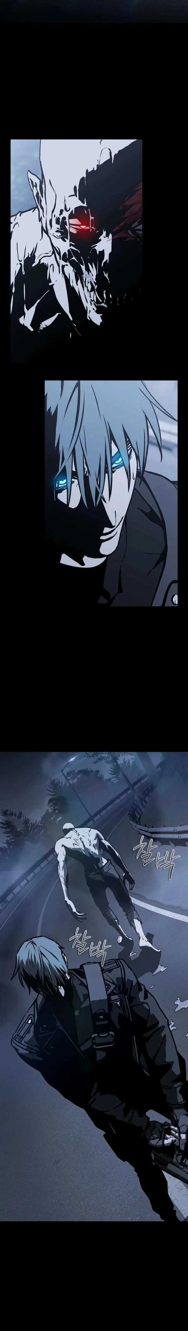 Chronicles of the Moonlit Night Chapter 23 page 18