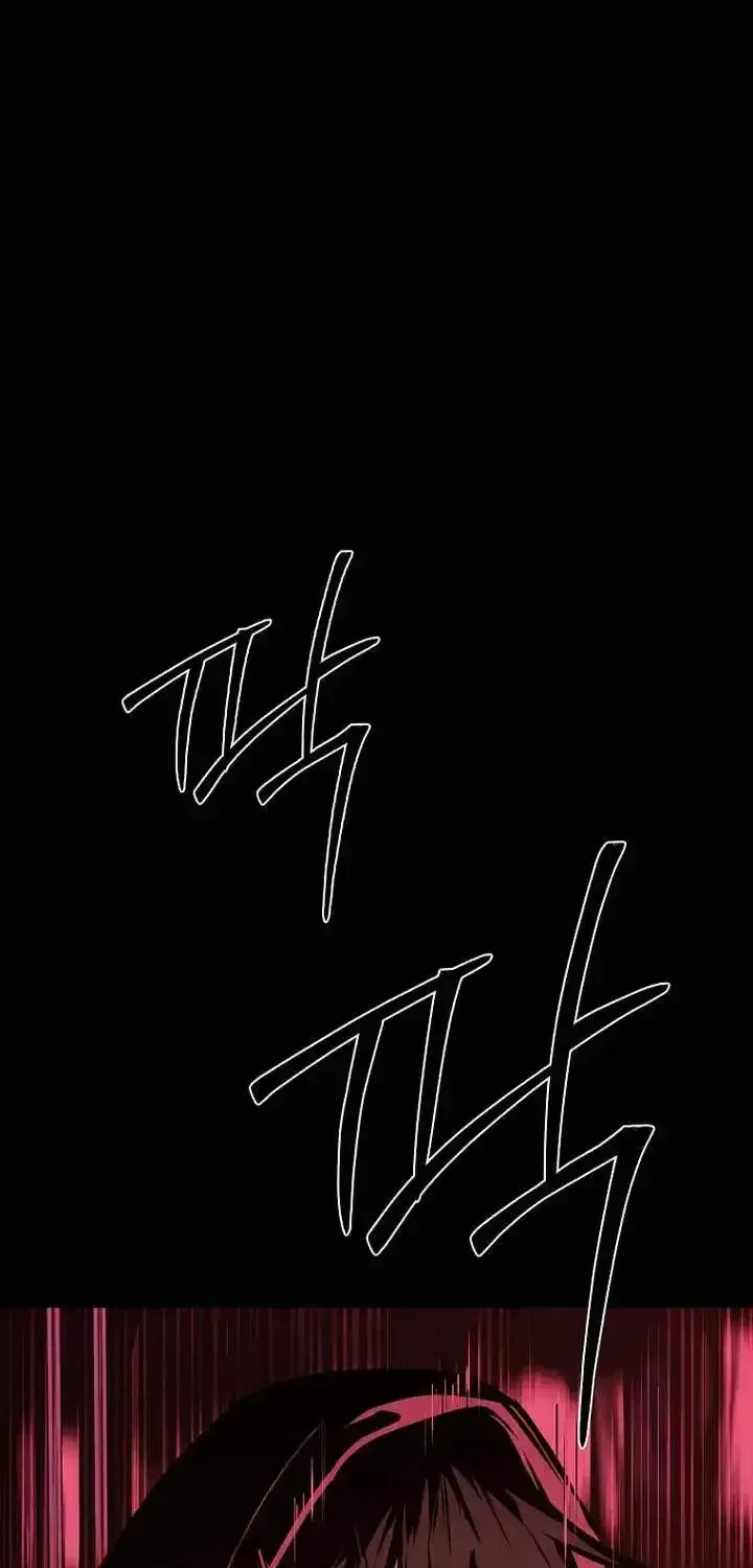 Chronicles of the Moonlit Night Chapter 31 page 36