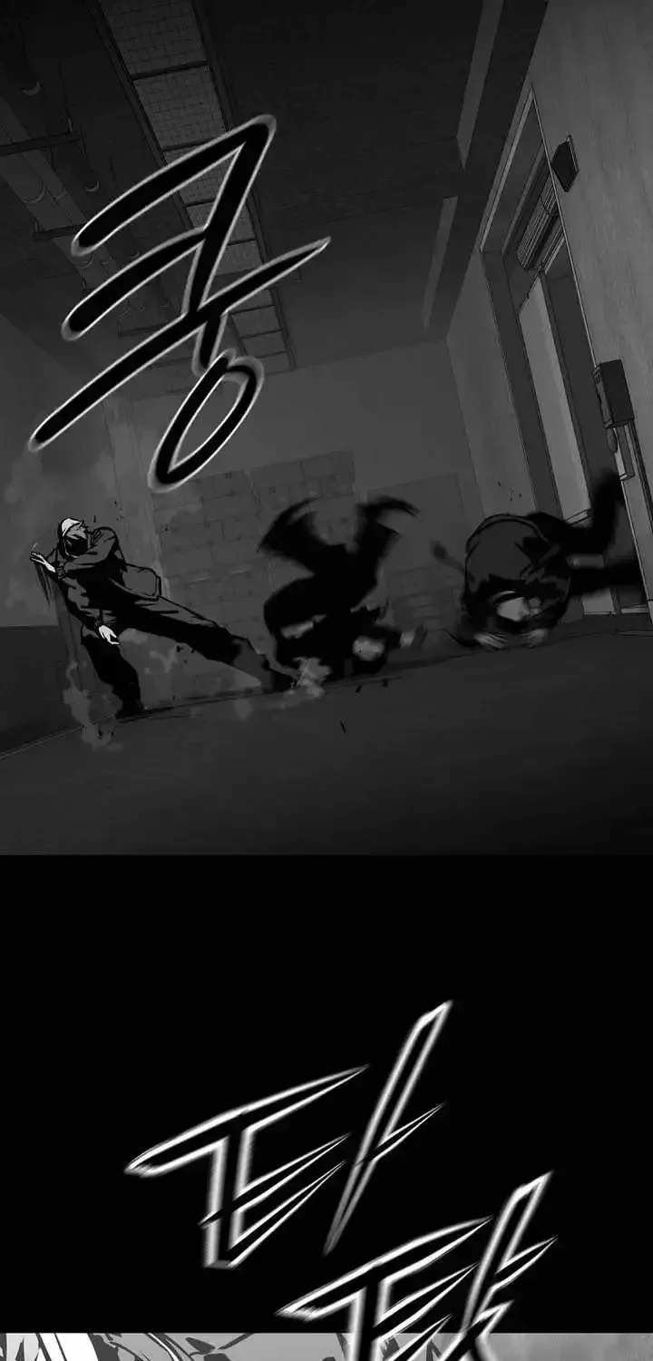 Chronicles of the Moonlit Night Chapter 31 page 62