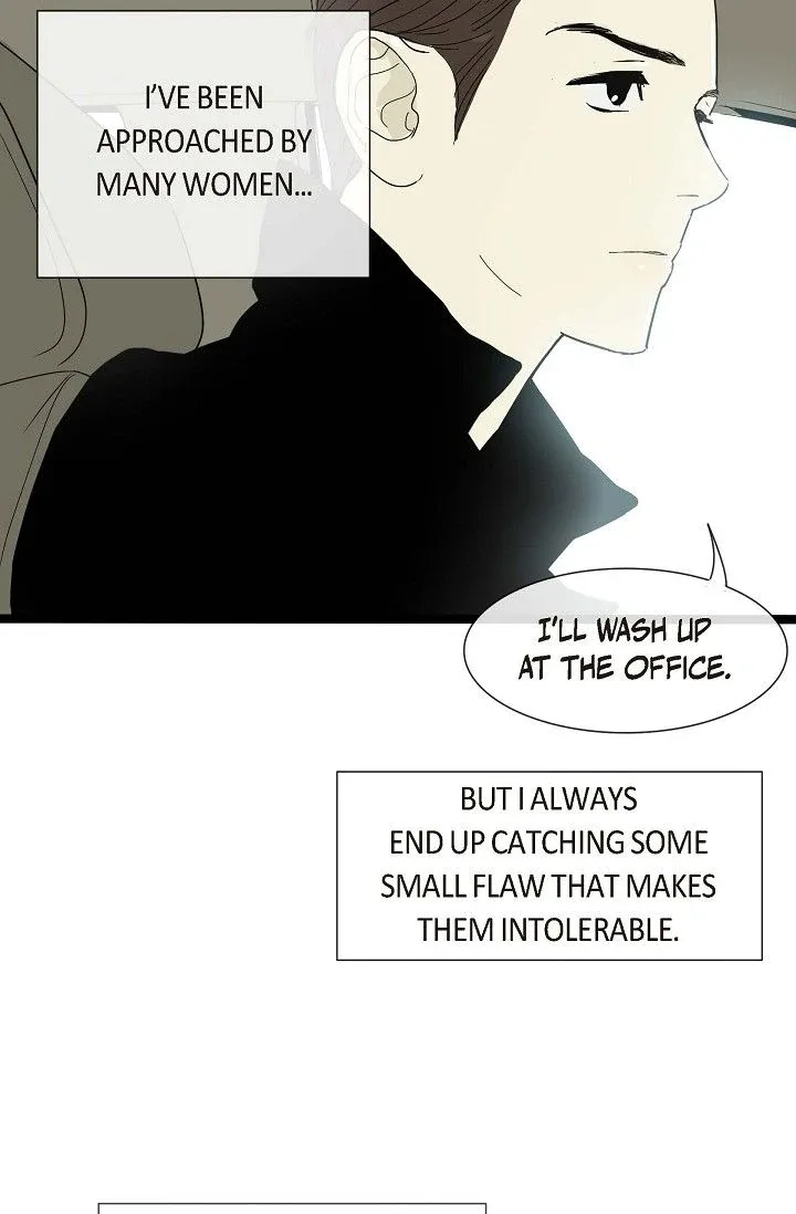 Clean with Passion for Now [Official] Chapter 2 page 15