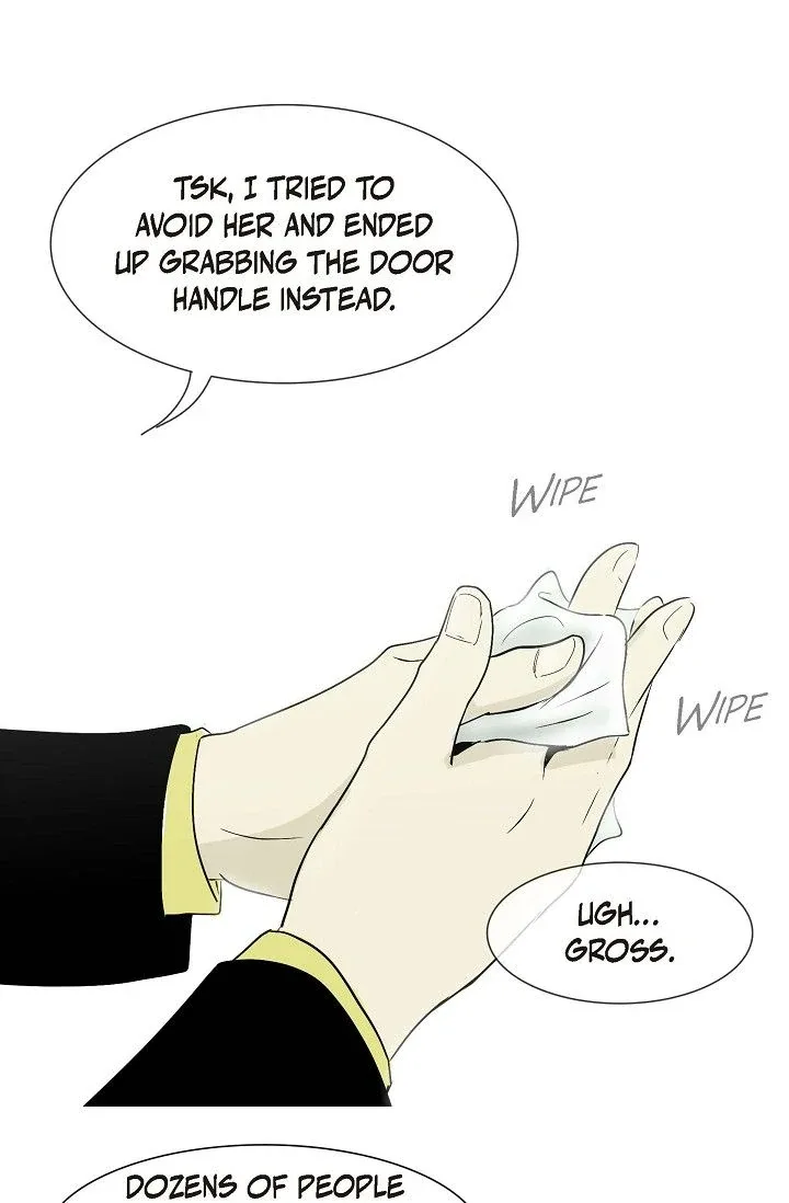 Clean with Passion for Now [Official] Chapter 2 page 13