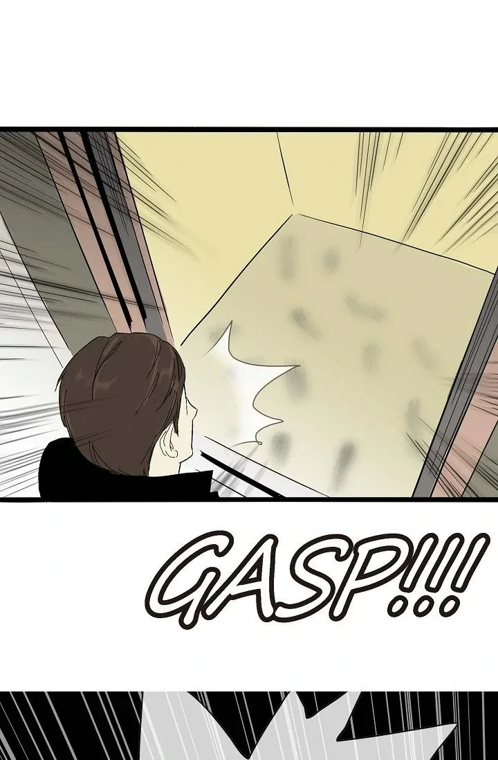 Clean with Passion for Now [Official] Chapter 2 page 24