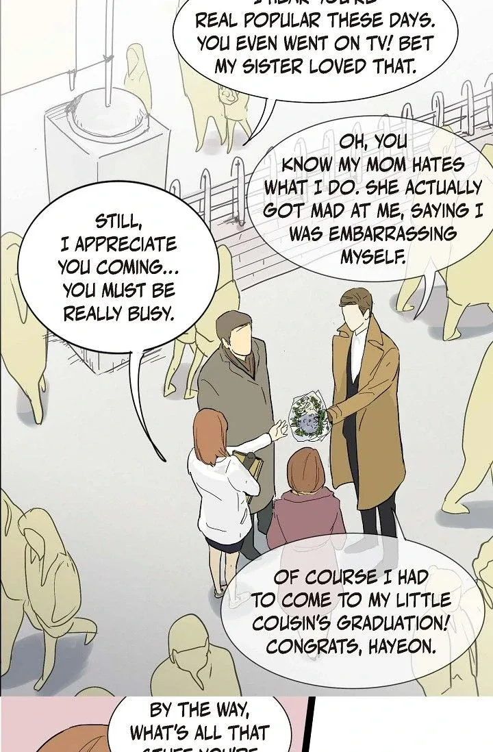 Clean with Passion for Now [Official] Chapter 1 page 6