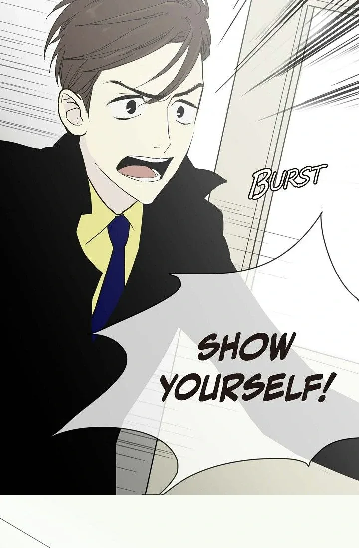 Clean with Passion for Now [Official] Chapter 2 page 31