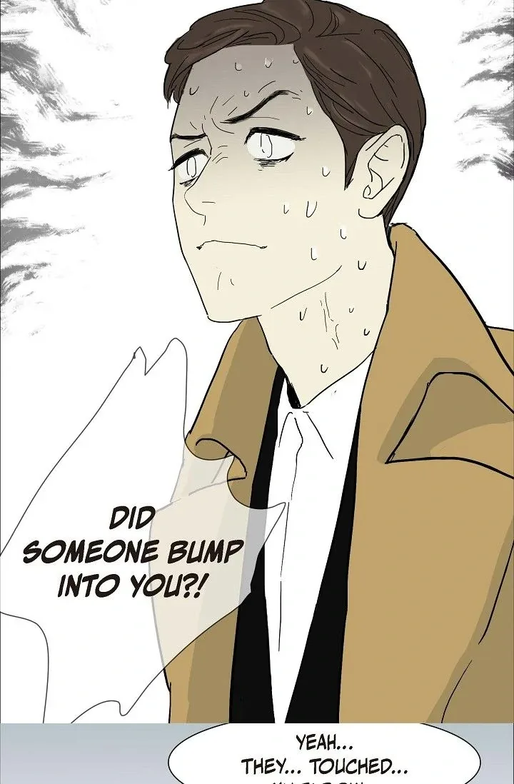 Clean with Passion for Now [Official] Chapter 1 page 10