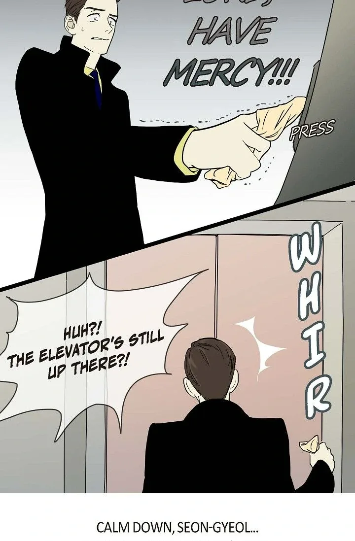 Clean with Passion for Now [Official] Chapter 2 page 22