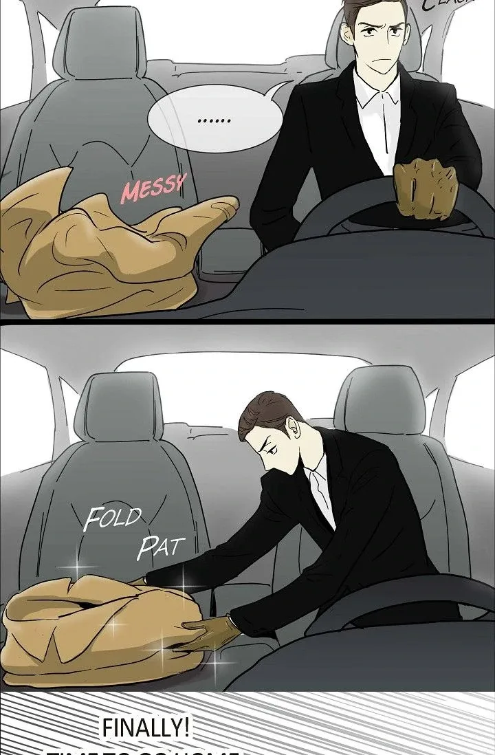 Clean with Passion for Now [Official] Chapter 1 page 17