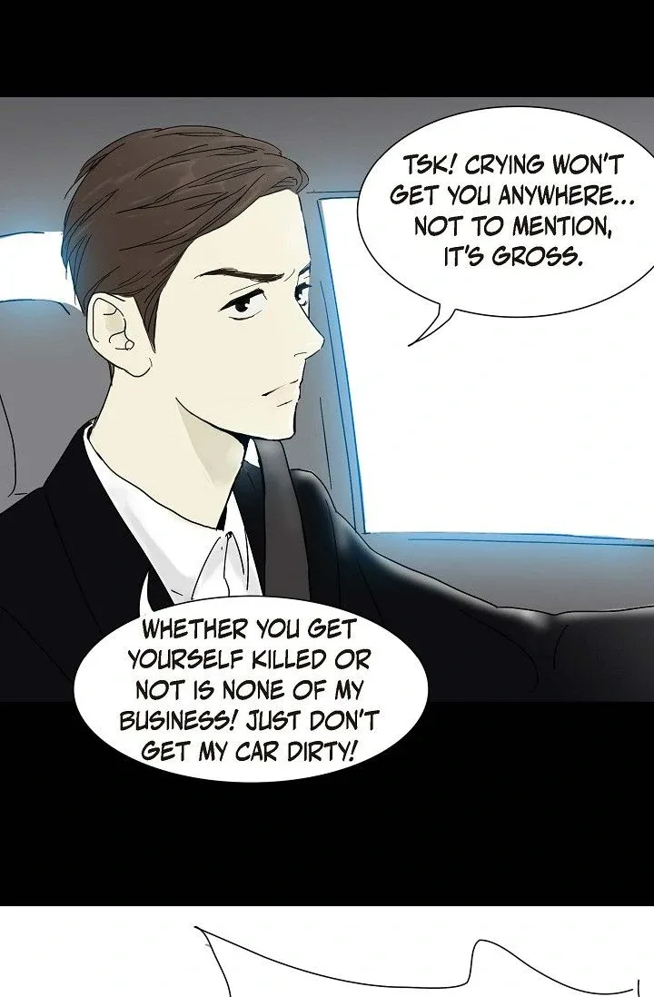 Clean with Passion for Now [Official] Chapter 1 page 25