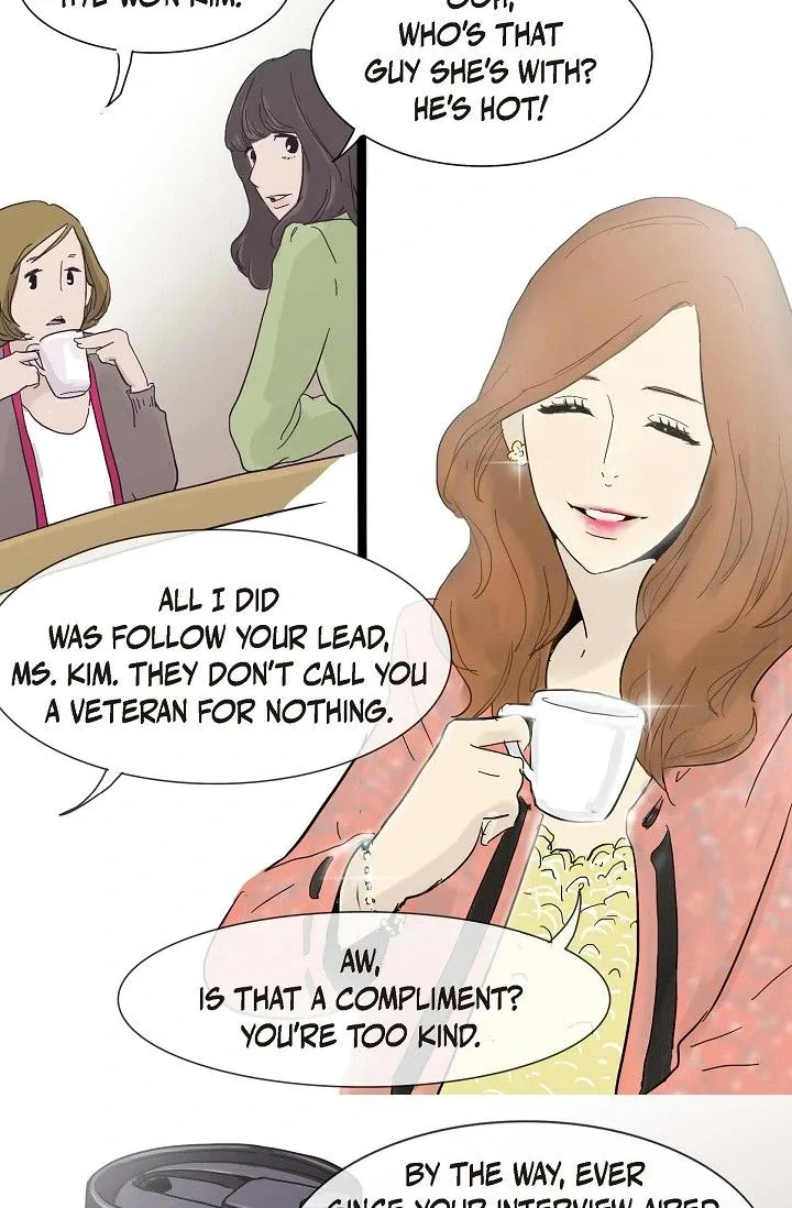 Clean with Passion for Now [Official] Chapter 1 page 28