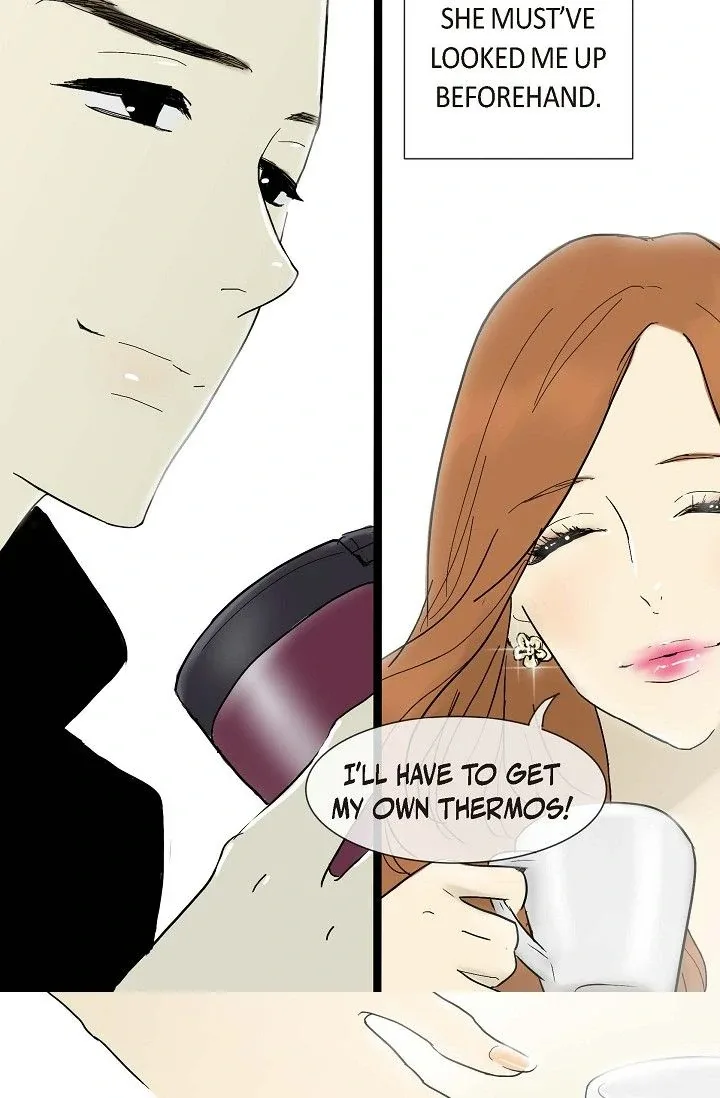 Clean with Passion for Now [Official] Chapter 1 page 31