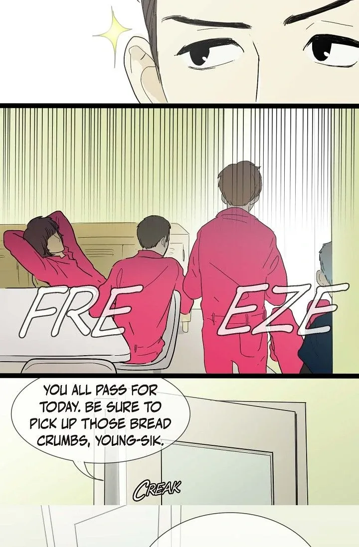 Clean with Passion for Now [Official] Chapter 3 page 9