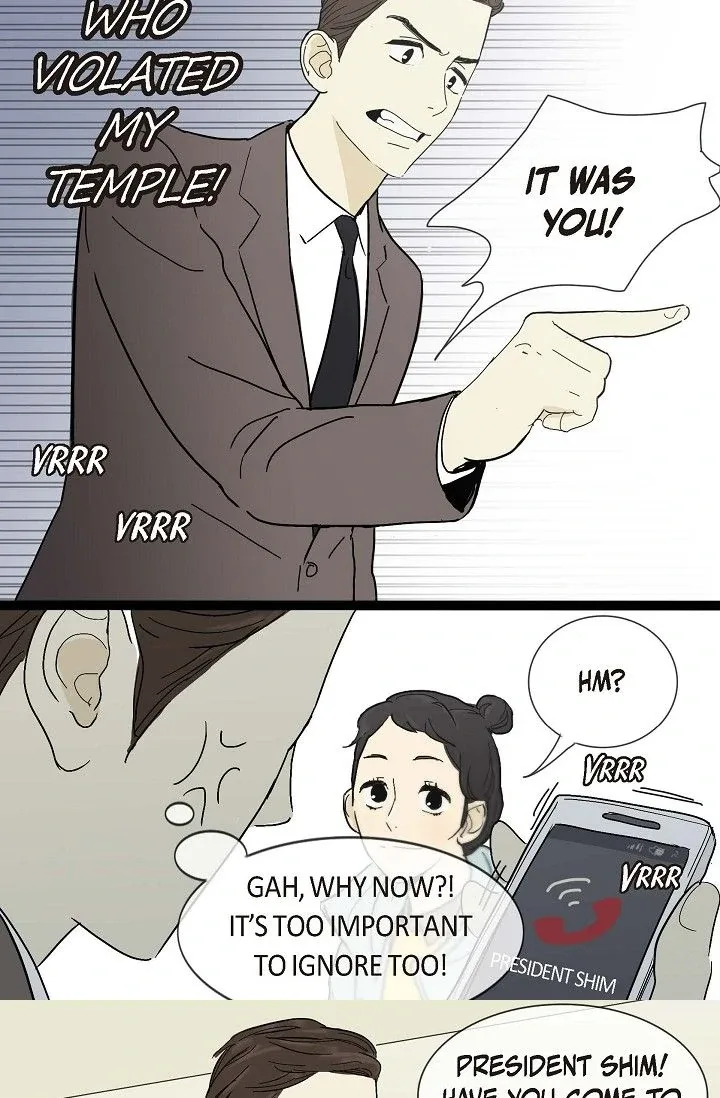 Clean with Passion for Now [Official] Chapter 3 page 23