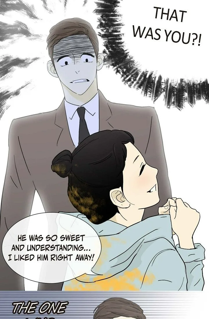 Clean with Passion for Now [Official] Chapter 3 page 22