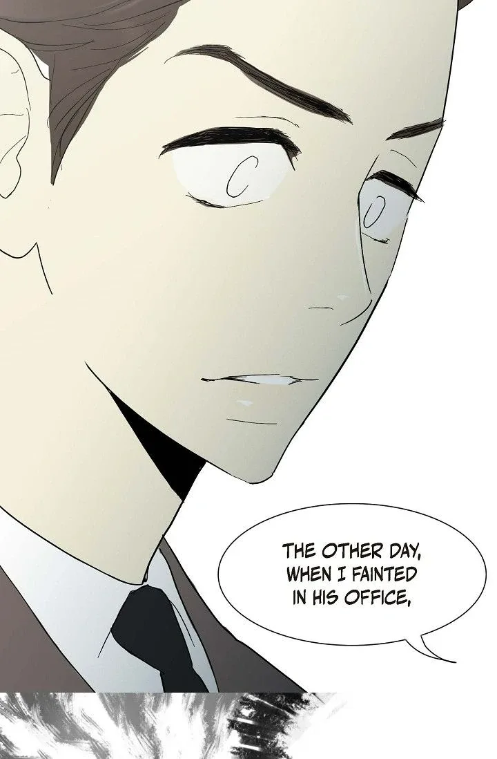 Clean with Passion for Now [Official] Chapter 3 page 21