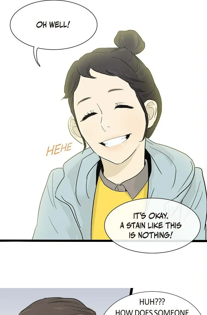 Clean with Passion for Now [Official] Chapter 3 page 19