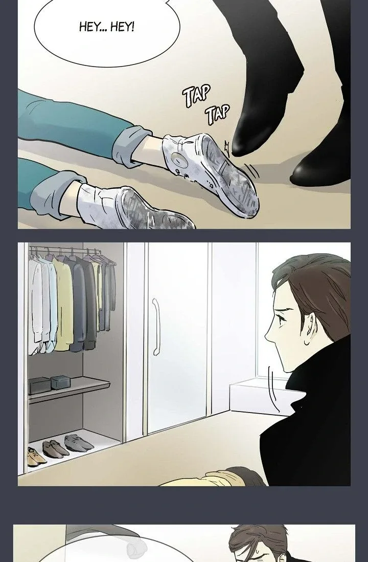Clean with Passion for Now [Official] Chapter 3 page 30