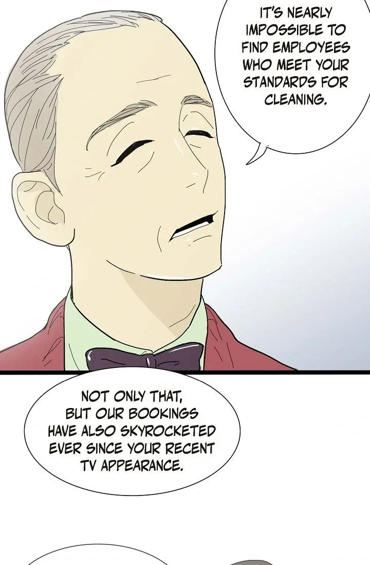 Clean with Passion for Now [Official] Chapter 4 page 9