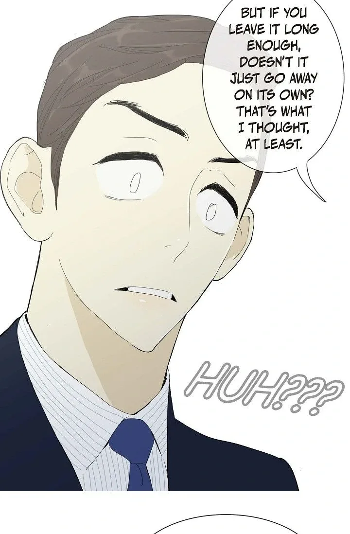 Clean with Passion for Now [Official] Chapter 5 page 13