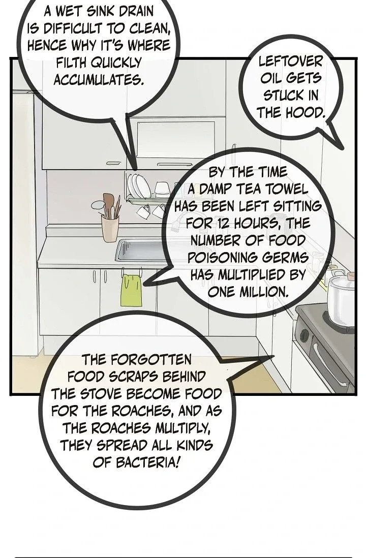 Clean with Passion for Now [Official] Chapter 5 page 5