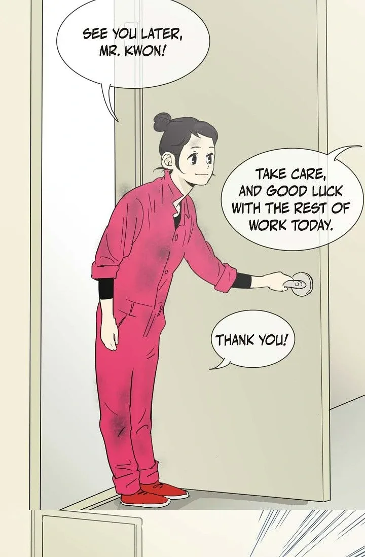Clean with Passion for Now [Official] Chapter 7 page 17