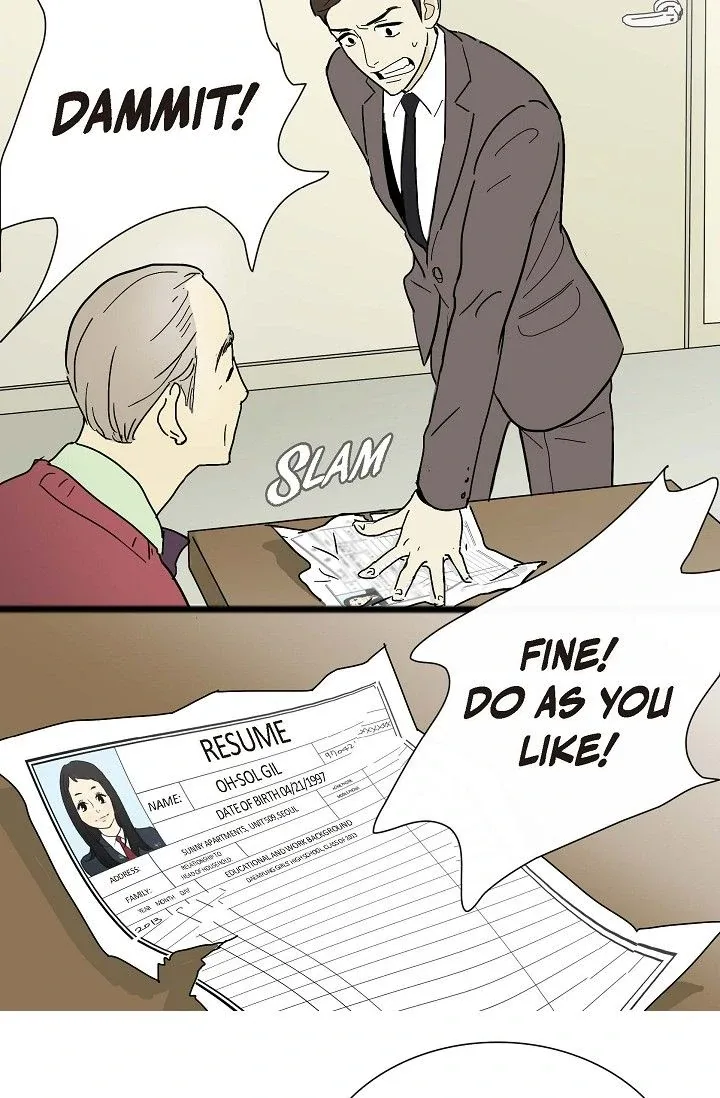 Clean with Passion for Now [Official] Chapter 4 page 12