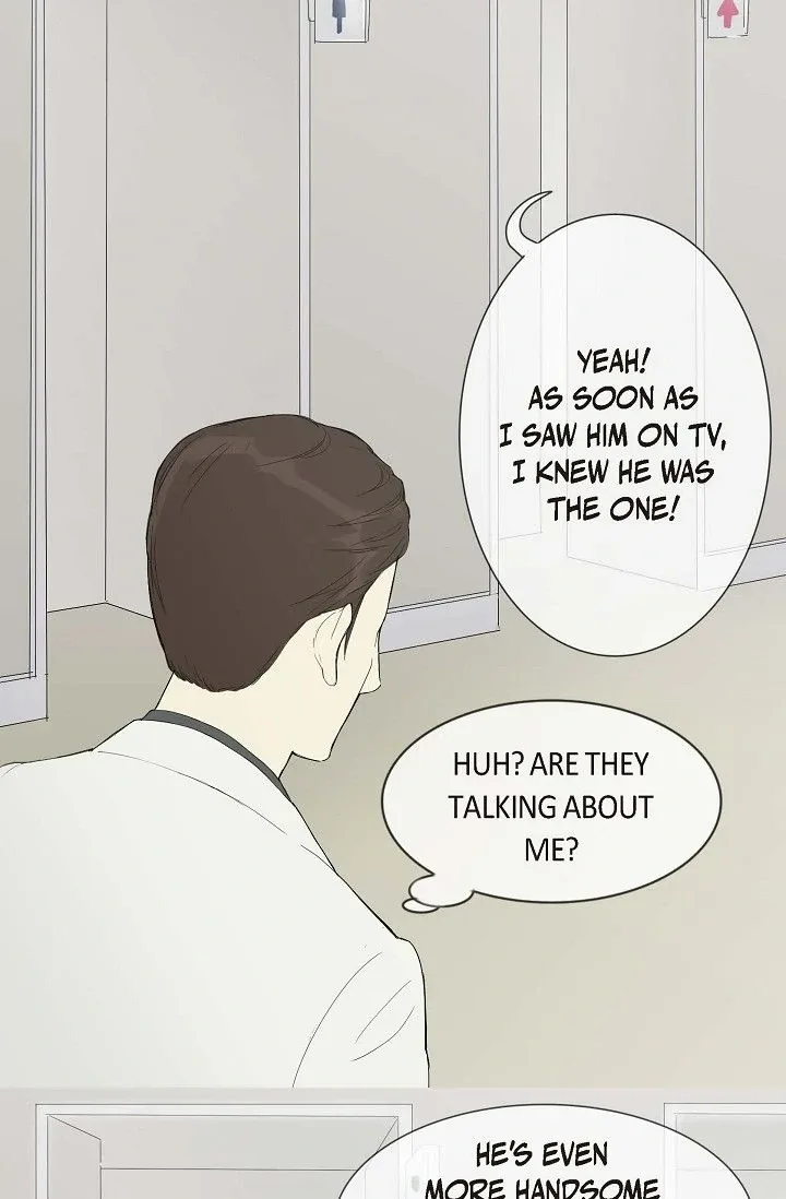 Clean with Passion for Now [Official] Chapter 5 page 27