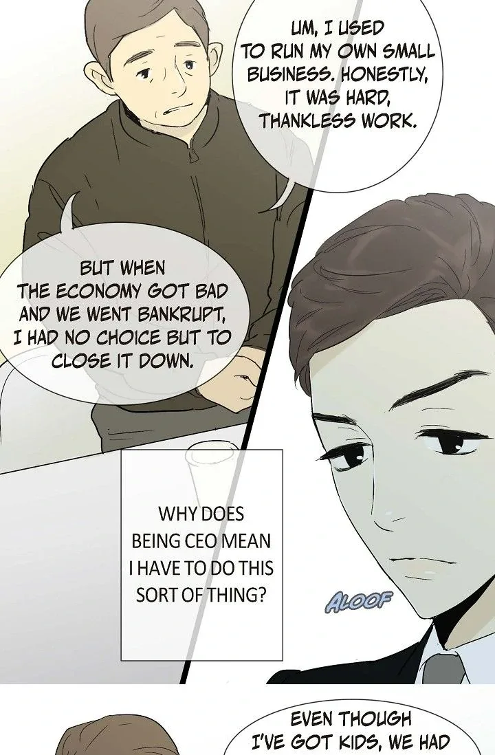 Clean with Passion for Now [Official] Chapter 6 page 27
