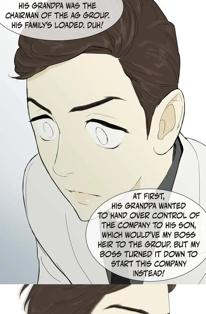 Clean with Passion for Now [Official] Chapter 5 page 29