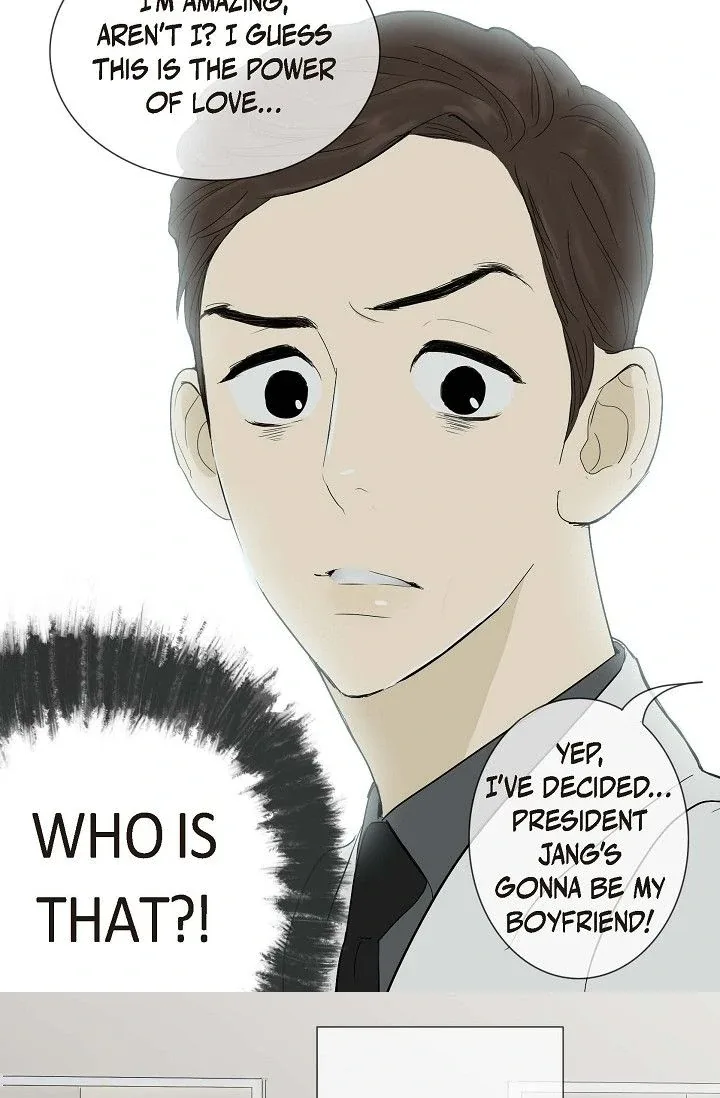 Clean with Passion for Now [Official] Chapter 5 page 31