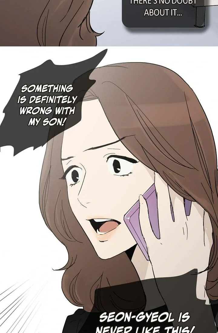 Clean with Passion for Now [Official] Chapter 12 page 13