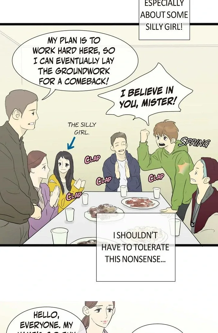 Clean with Passion for Now [Official] Chapter 6 page 29