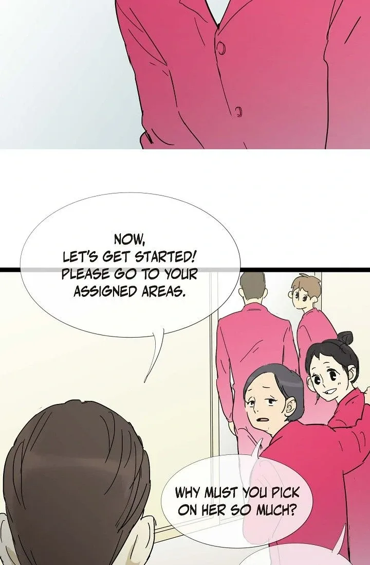 Clean with Passion for Now [Official] Chapter 12 page 19