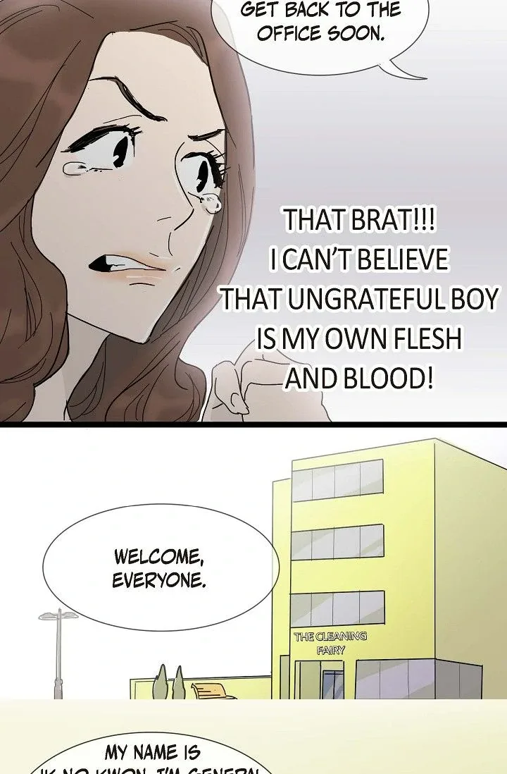 Clean with Passion for Now [Official] Chapter 4 page 31