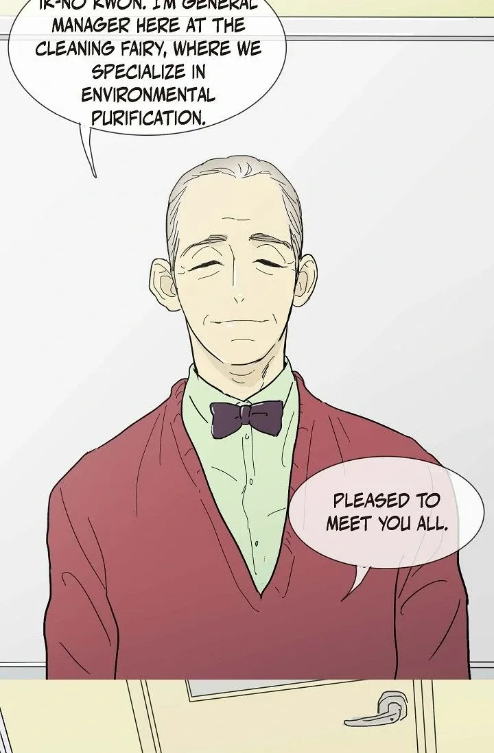 Clean with Passion for Now [Official] Chapter 4 page 32