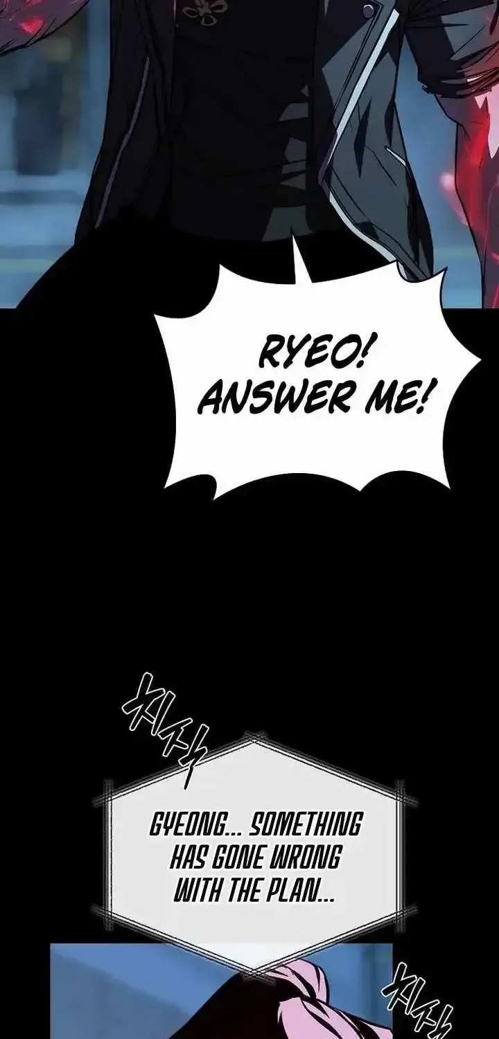 Chronicles of the Moonlit Night Chapter 35 page 3