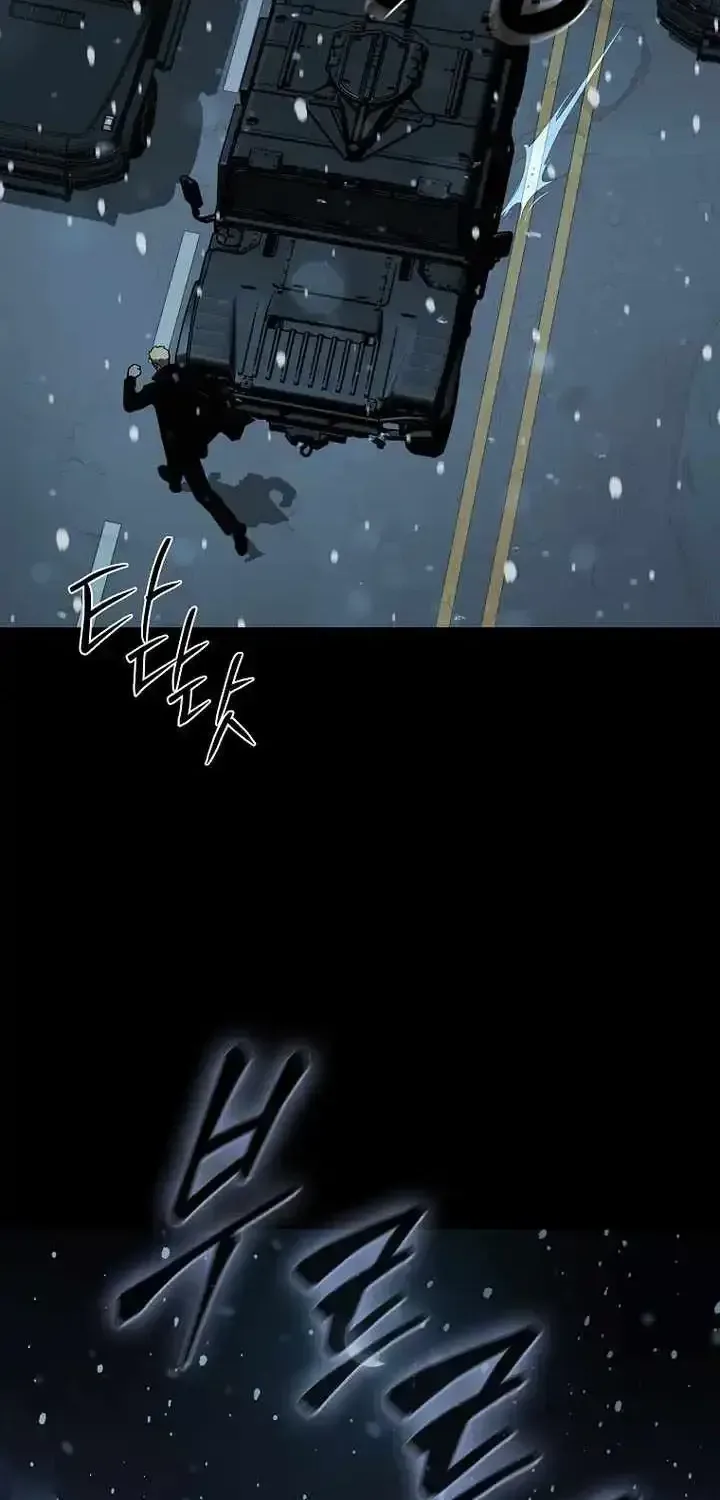 Chronicles of the Moonlit Night Chapter 35 page 50