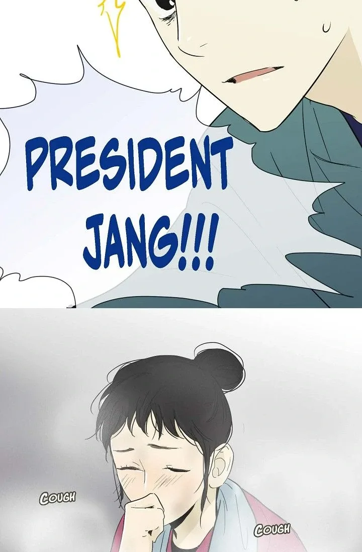 Clean with Passion for Now [Official] Chapter 8 page 32