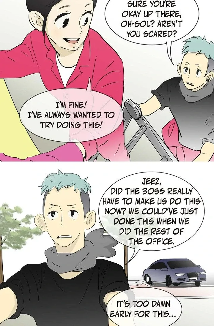 Clean with Passion for Now [Official] Chapter 14 page 30