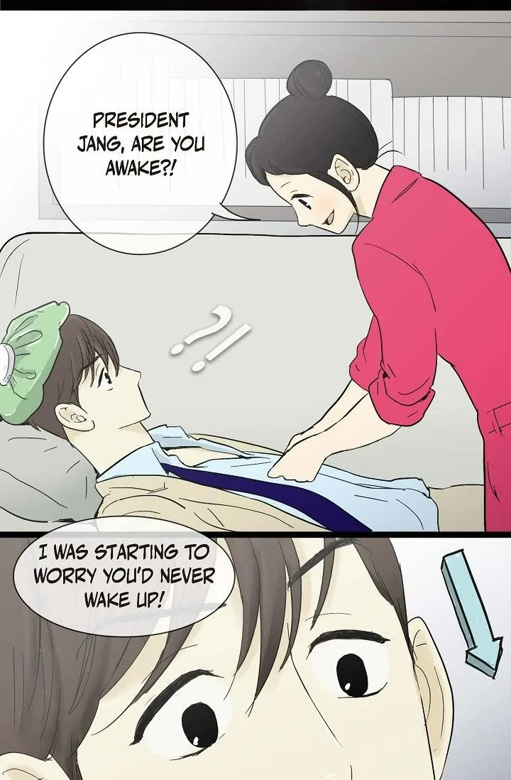 Clean with Passion for Now [Official] Chapter 15 page 7