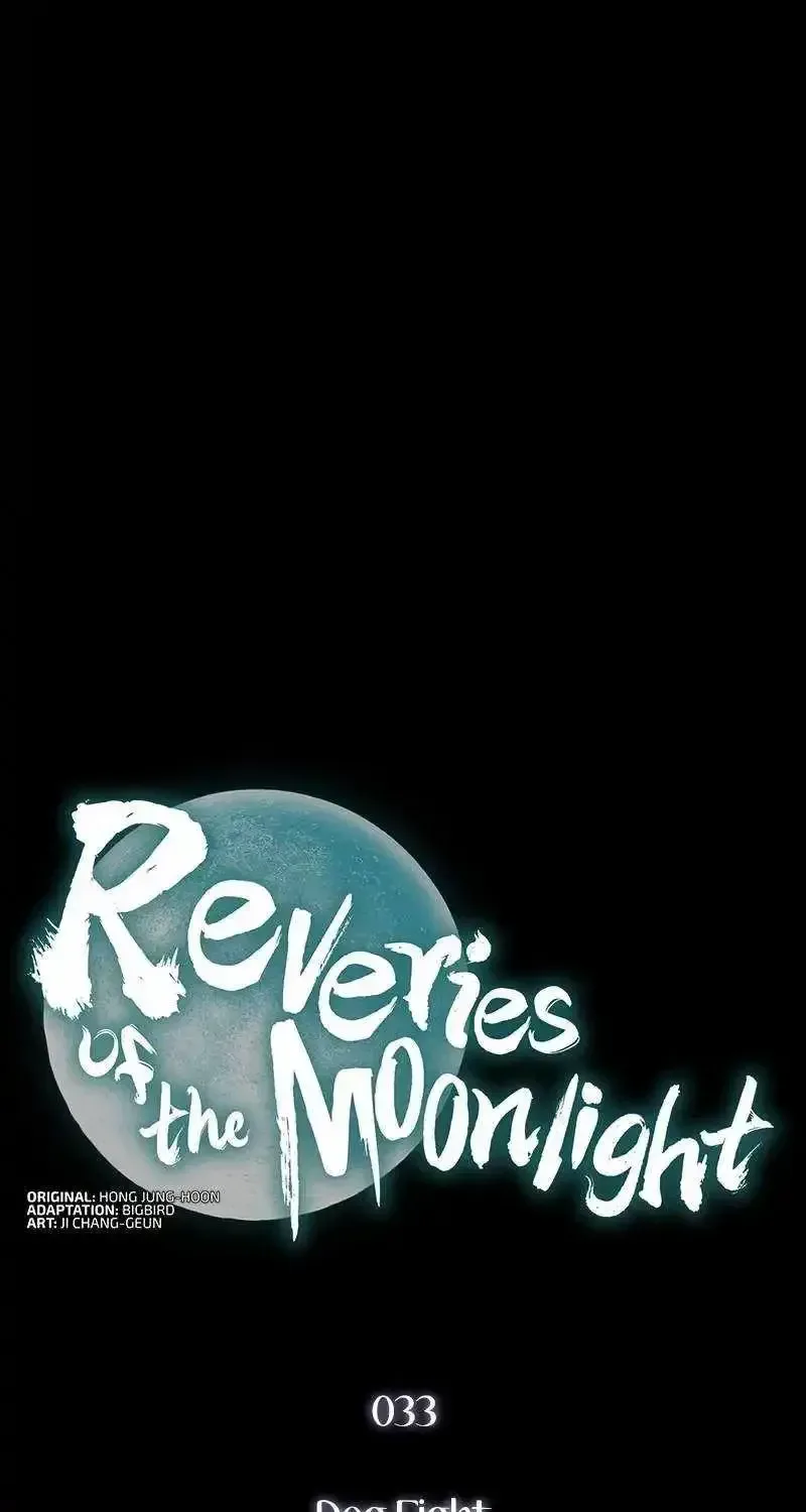 Chronicles of the Moonlit Night Chapter 33 page 30