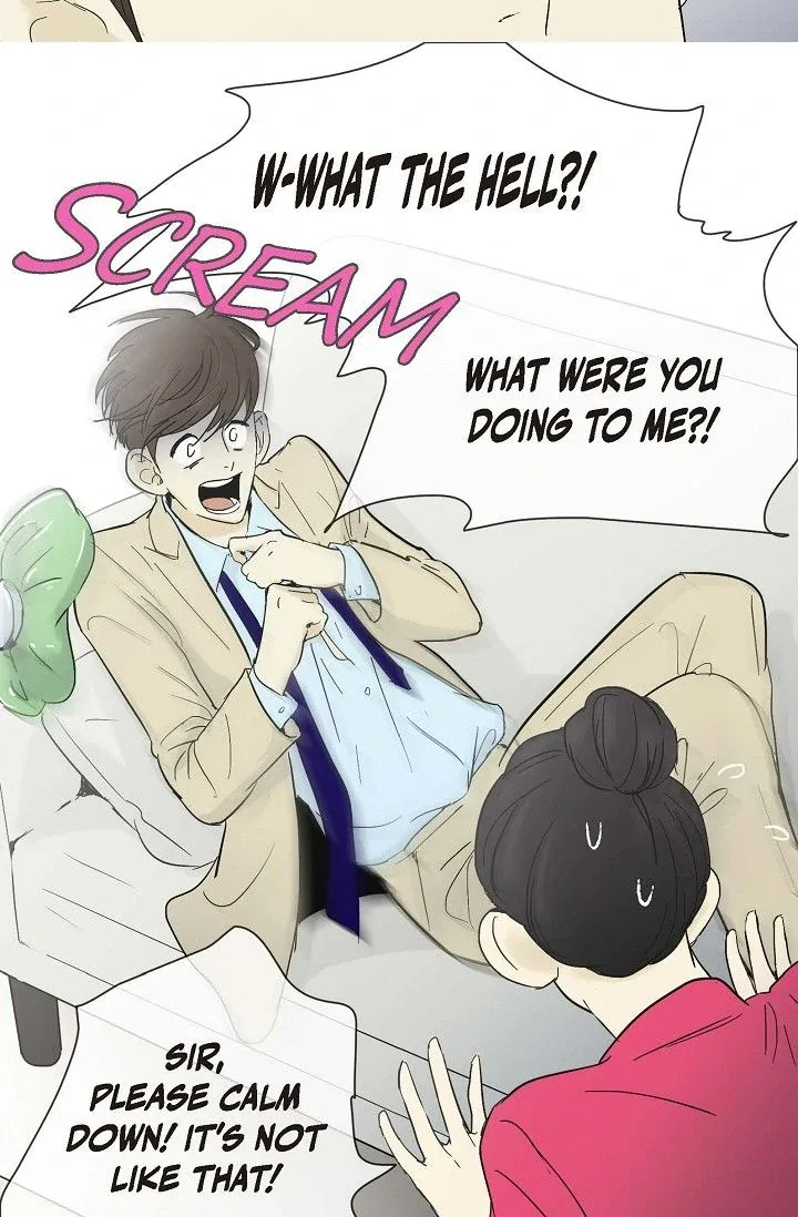 Clean with Passion for Now [Official] Chapter 15 page 8